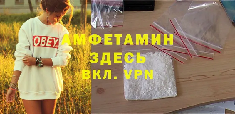 Наркотические вещества Буй Cocaine  Меф мяу мяу  ОМГ ОМГ онион  Гашиш  APVP 